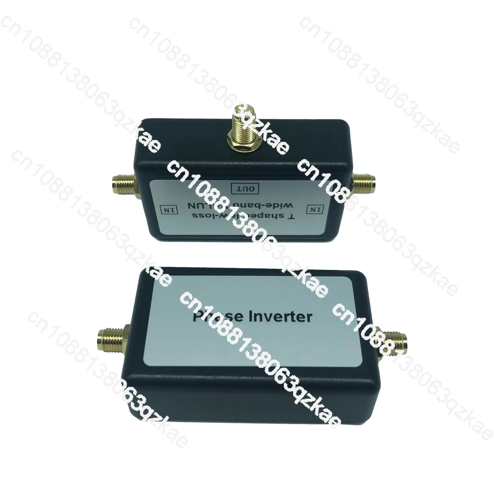 YouLoop Magnetic Antenna SDR Receiver