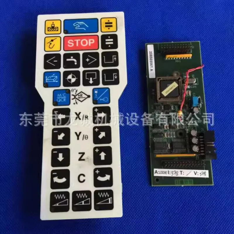 Shamir 35P искровая машина ручная панель управления 208518680 (оригинальная Подлинная)