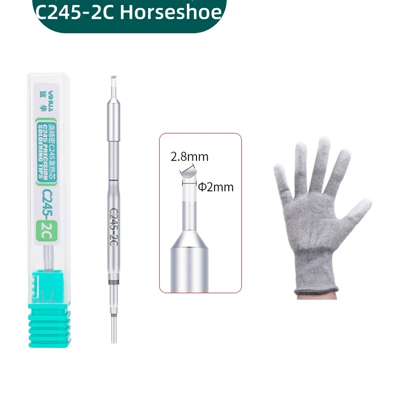 Запасные части для паяльных жал серии T245 C сварочной станции YIHUA универсальная