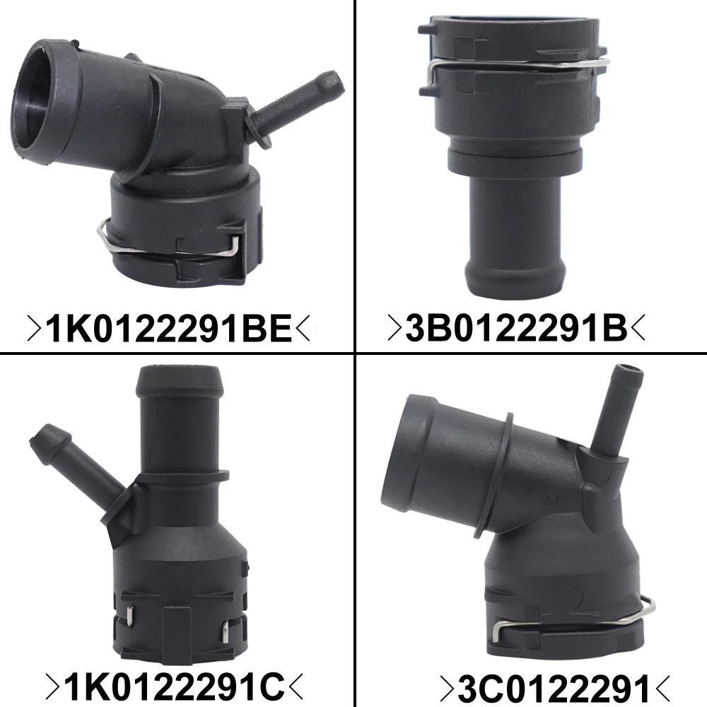 Автомобильный радиатор шланг охлаждающей жидкости фланец разъем водопроводной