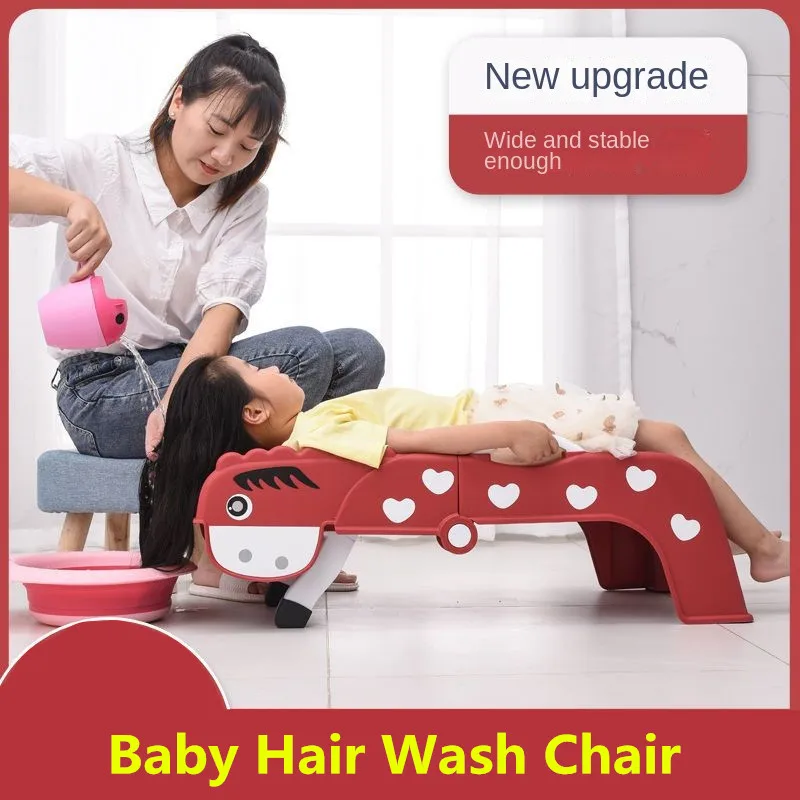 Household Baby Folding Shampoo Chair Baby Hair Wash Cartoon Cute Shampoo Recliner Baby Kid Bath Comfortable Shampoo Chair Bebes