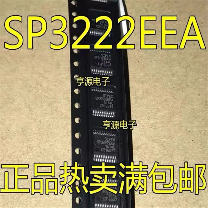 

1-10PCS SP3222 SP3222EEA SSOP-20 IC chipset Original