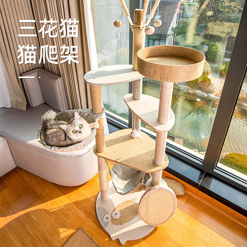 

Рамка для скалолазания для кошек, интегрированная платформа для прыжков для кошек из сизаля, башня для кошек