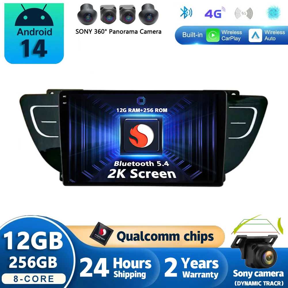 Автомобильный радиоприемник Android 14 для Geely Atlas NL-3 2016 2017 2018 2019 2020 навигация GPS