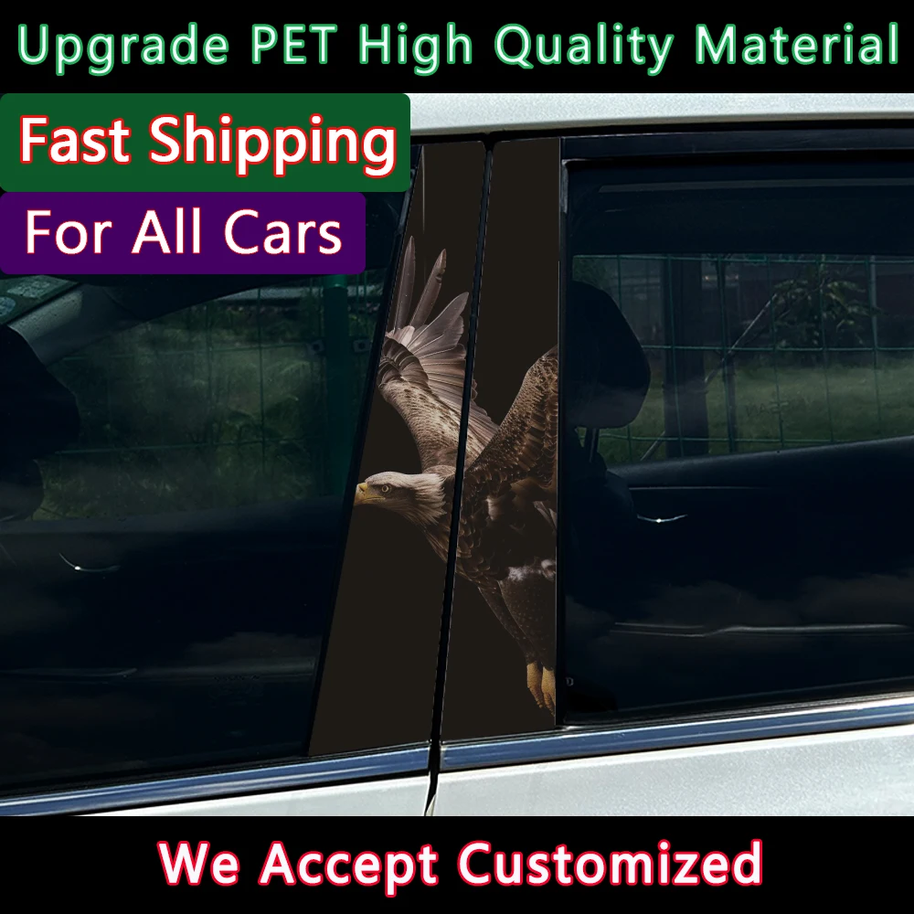 Парящие лысые автомобильные наклейки EAGLE авто B-стойка центральная колонна