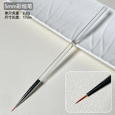 MOONBIFFY прозрачные кисти для дизайна ногтей 5/7/9/11/13 мм