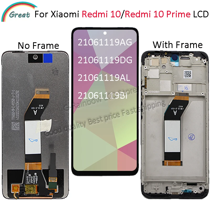 21061119dg дисплей