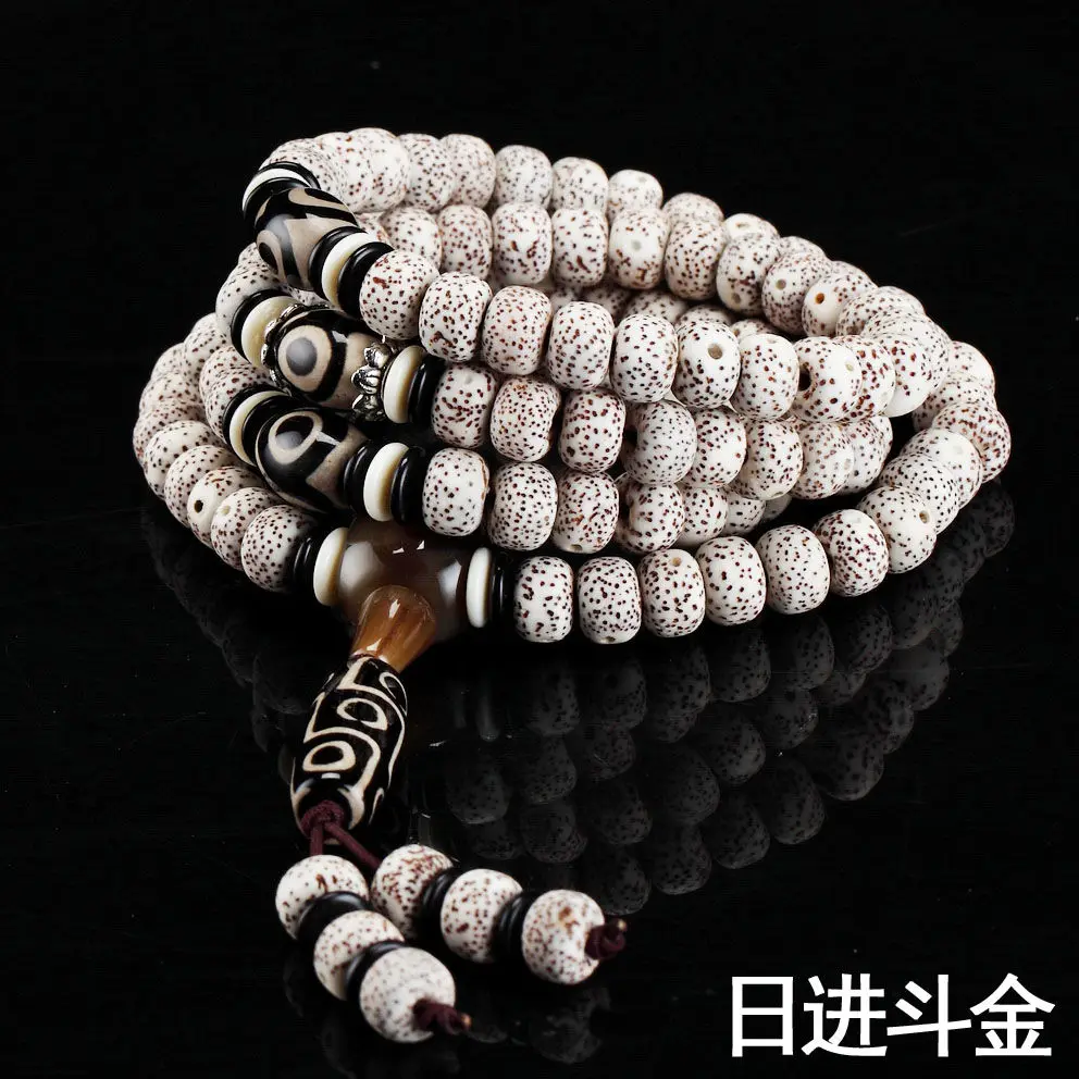 

SNQP Hainan Xingyue Bodhi 108 Necklaces High Density January Shunbai Hand Chain Men's And Women's Buddha Beads Bracelet 5lAqFAze
