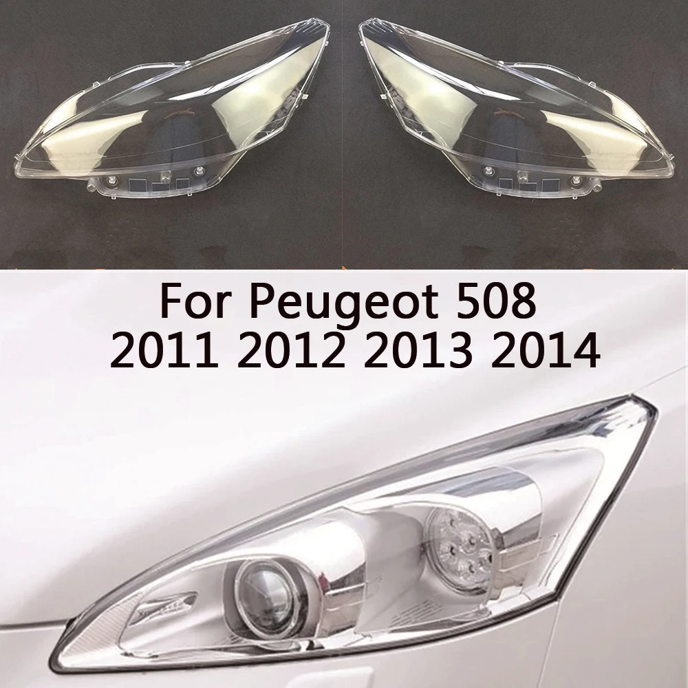 

Крышка фары для Peugeot 508 2011 2012 2013 2014, крышка автомобильной фары, стеклянная крышка, абажур, фара