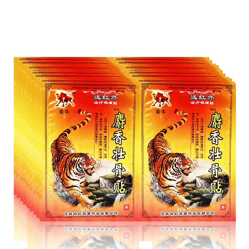 

80Pcs Tiger Balm Pain Relief Warm Patch Medical Plaster Treat Rheumatoid Arthritis Cervical Lumbar Spine Joint Sprain Sticker