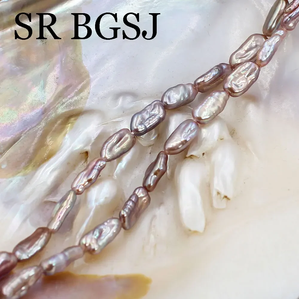 5x9 мм 100% натуральный жемчуг Бива пресноводный в стиле барокко фиолетовый бусины