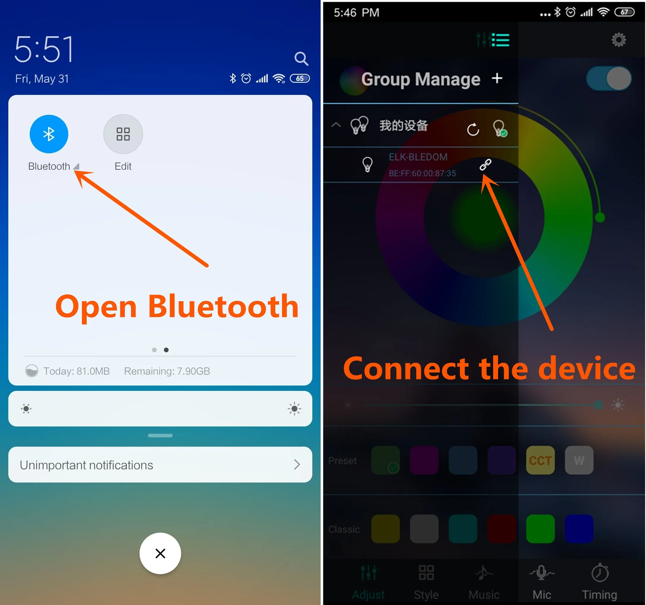 Светильник ные ленты с Bluetooth и Wi-Fi контроллером гибкая декоративная
