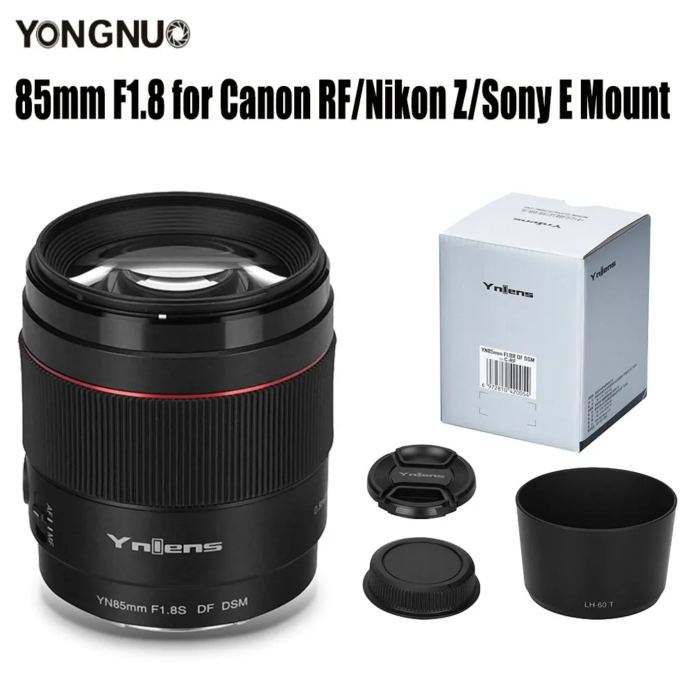 YONGNUO 85 мм F1.8 для Canon RF Mount Nikon Z Sony E Автофокус Портрет Большая диафрагма AF Объектив