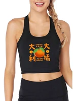 amusing chinese idioms good luck design tank top womens breathable slim fit crop tops gym vest summer camisole