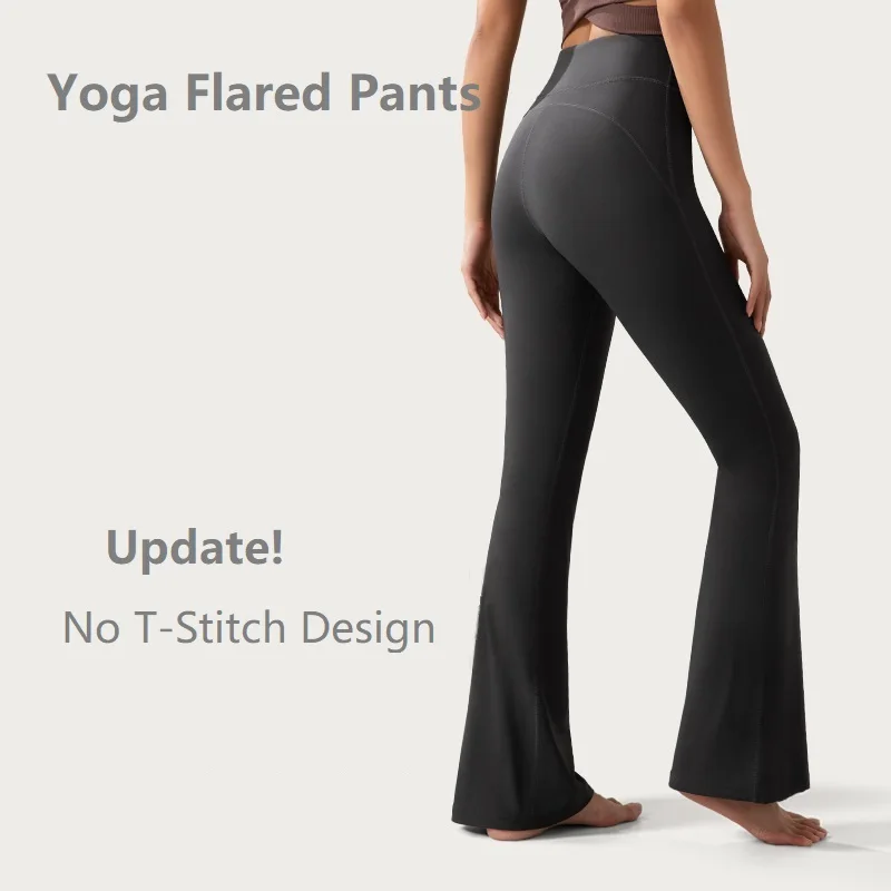 Women's Yoga Flared Pants High Waist Nylon High Stretch NO T-Stitch Design Sports Training Fitness Flare Leggings Trousers