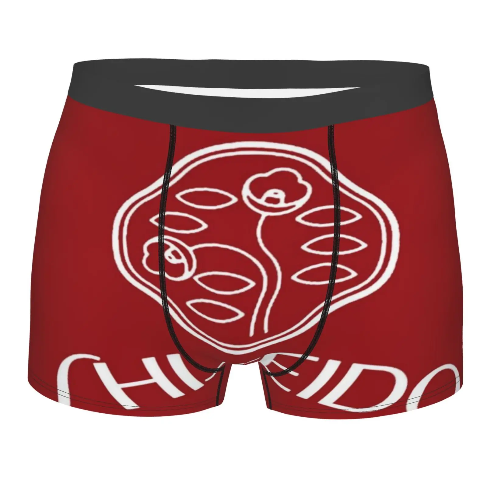 

Мужские трусы Shiseido 2180 из полиэстера для парней Мужское нижнее белье для мужчин длинные розовые трусы и трусы длинные женские трусы из полиэ...