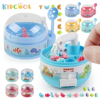 mini claw machine capsule catcher toy 16 tiny stuff dinosaur fish figure kids hand eye coordination game prize for child toddler