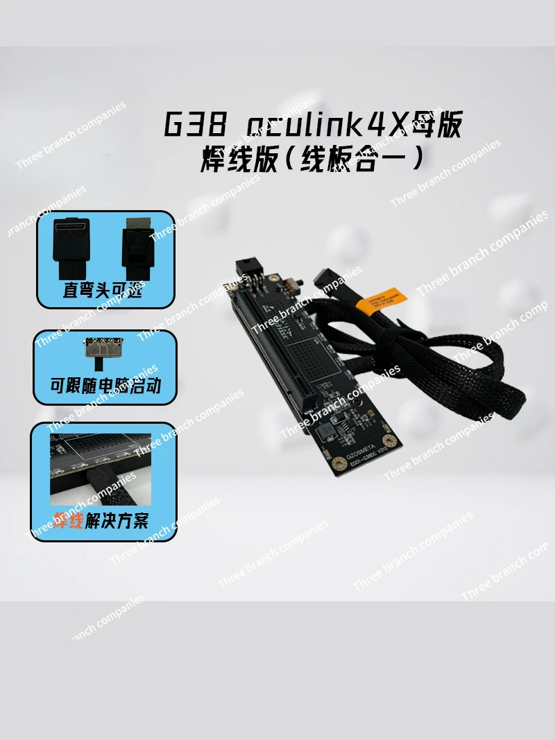 Видеокарта Oculink Universe с открытым исходным кодом Eg01atx Open Thinkbook внешняя видеокарта