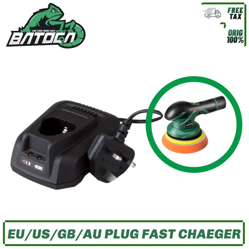 

BATOCA 12V Wireless Car Polisher Fast Charger For B02PO37 Polisher