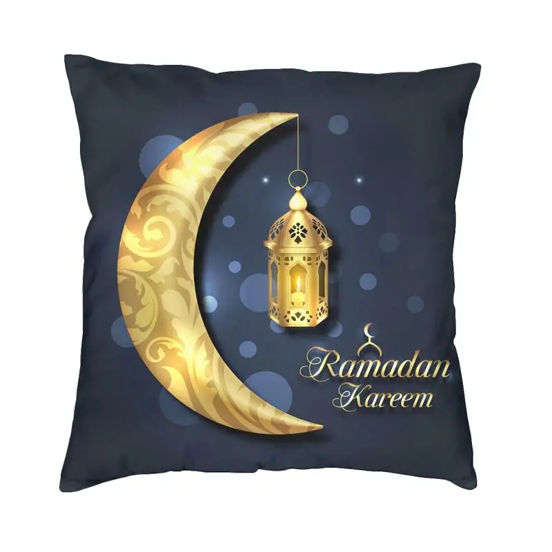 

Мусульманский Исламский ИД Мубарак квадратная наволочка украшение Рамадан кареем подушки наволочки диванная подушка для гостиной диван