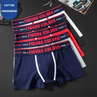 mens underwear boxers shorts cotton soft u convex low waist panties elastic letter briefs male soft underpants plus size m 3xl