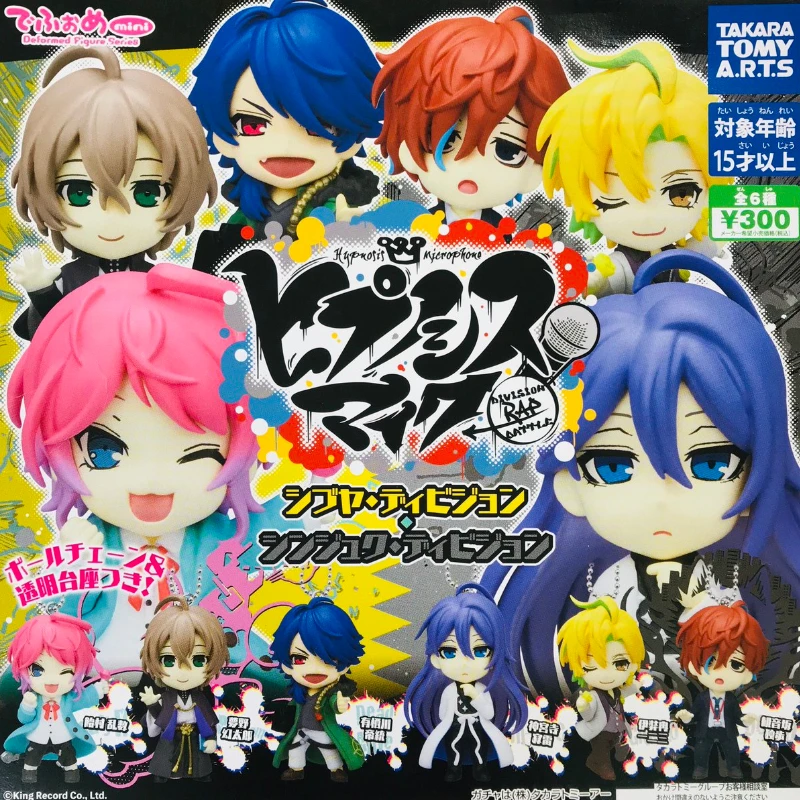 

TAKARA TOMY Hypnosis Mic Division Rap Battle Microphone DRB Anime Yamada Jiro Gachapon Toy Pendant Action Figure Model