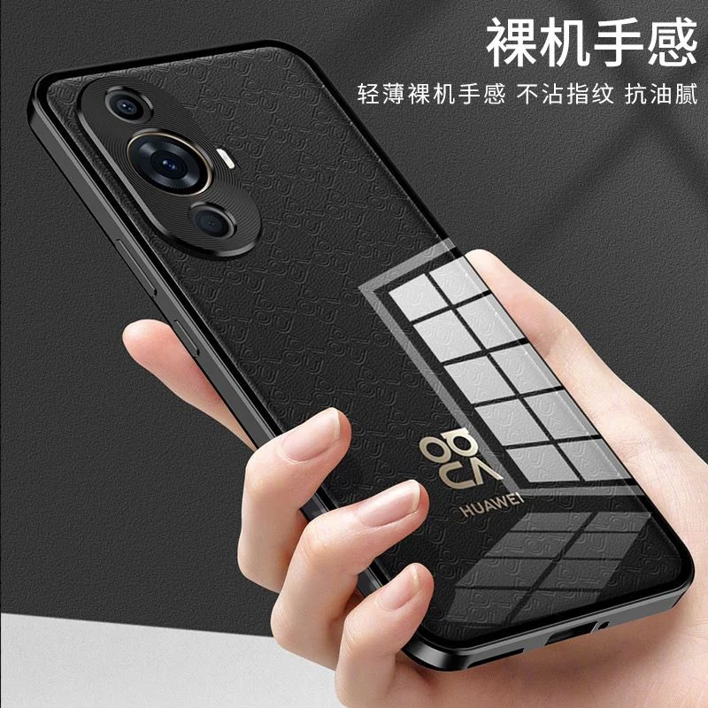 Чехол для Huawei Nova 12 S роскошная металлическая рамка матовое стекло задняя крышка