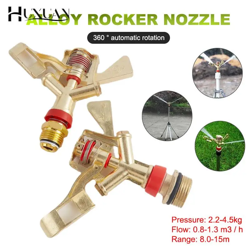 

1/2 3/4 inch male metal Pulsating farm sprinklers 360 Degree Rotation Lawn Water