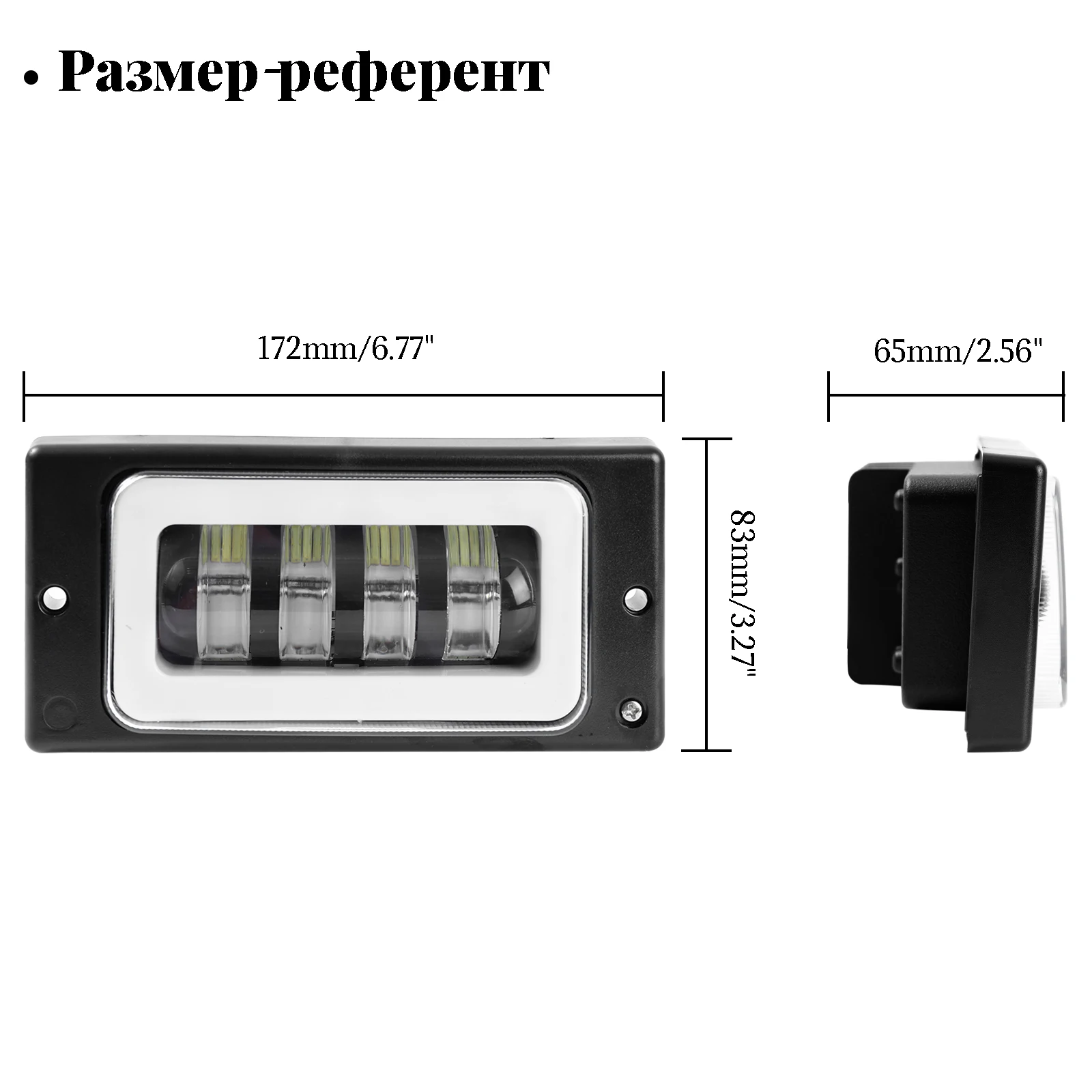 2 шт. передние противотуманные фары для Lada 2110 - 2117