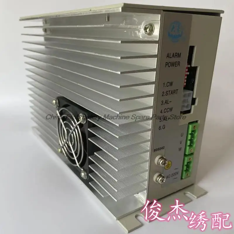 Ms01 Драйвер Трехфазная рама для разделения Шаговый привод MS-01 220 В Компьютерная