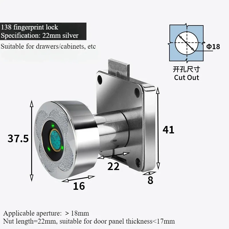 

Электронный замок с отпечатками пальцев, цинковый сплав, 10 шт.