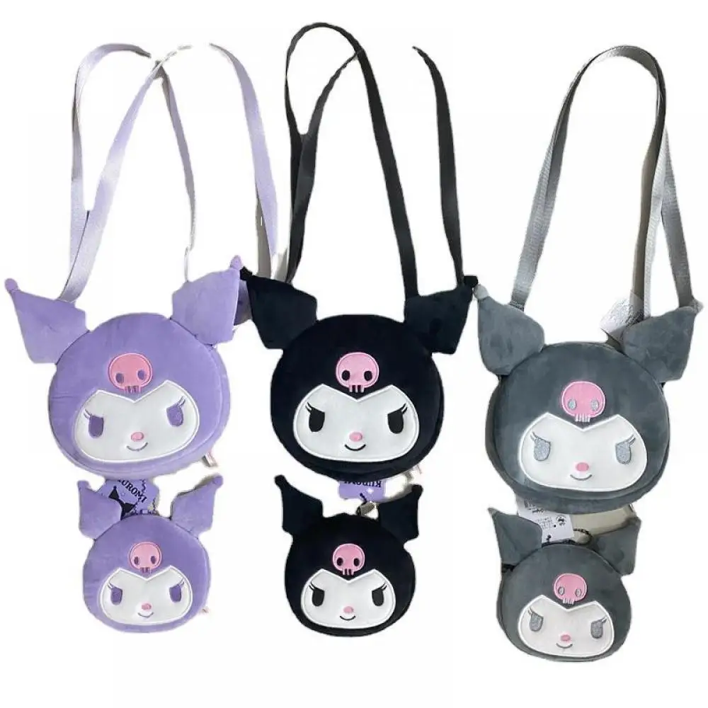

Sanrio Bag Kuromi Boys and Girls Kawaii Children's Plush Fashion Parent-Child Messenger Bag Zero Wallet Gifts for Childrens