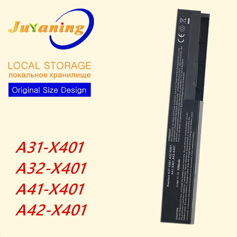 Фото Аккумулятор для ноутбука Asus F301 F301A F301U F401 F401A F401U F501 F501A F501U S301 S301A S301U S401 S401A S401U S501 S501A S501U №1