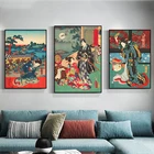 ЯПОНСКИЕ ВИНТАЖНЫЕ плакаты, Японская женщина, Художественная Картина на холсте, ретро Настенная картина для гостиной, украшение для дома без рамки