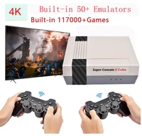4k hd super console x cube retro video game consoles with 50000 games for ps1 psp n64 built in 50 emulators player