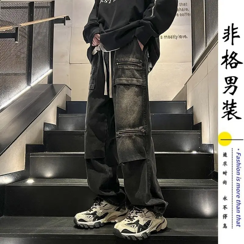 Джинсы оверсайз на молнии рабочая одежда прямые свободные мужские брюки в