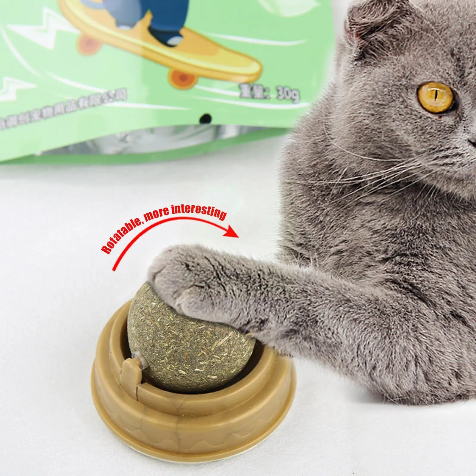 

Cat Mint Ball Catnip Wall Stick-on Ball Toy Treats Removes Digestion Snack Promote Grass Balls Pet Cat Healthy Natural R2F7