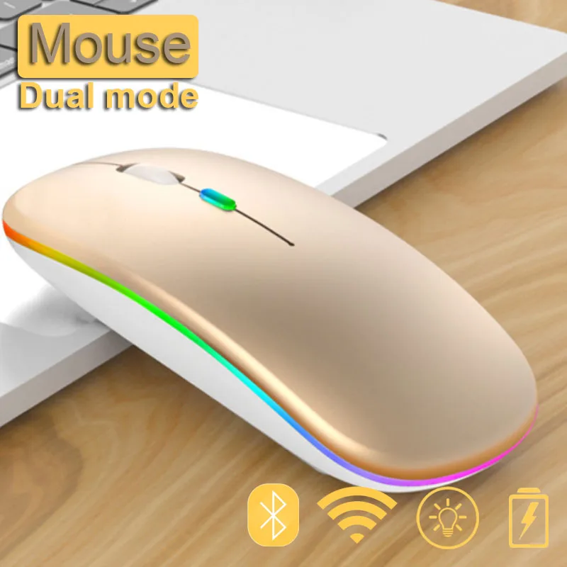 

Mouse Bluetooth Tablet Phone Computer Bluetooth Wireless Mouse Charging Luminous 2.4G USB Wireless Mouse Portable Mouse