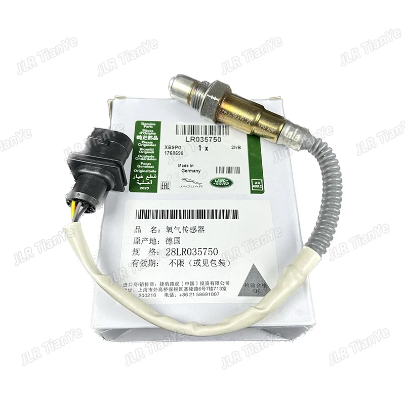 

Suitable for Range Rover Discovery 4/5 Front Exhaust Oxygen Sensor Probe LR035750