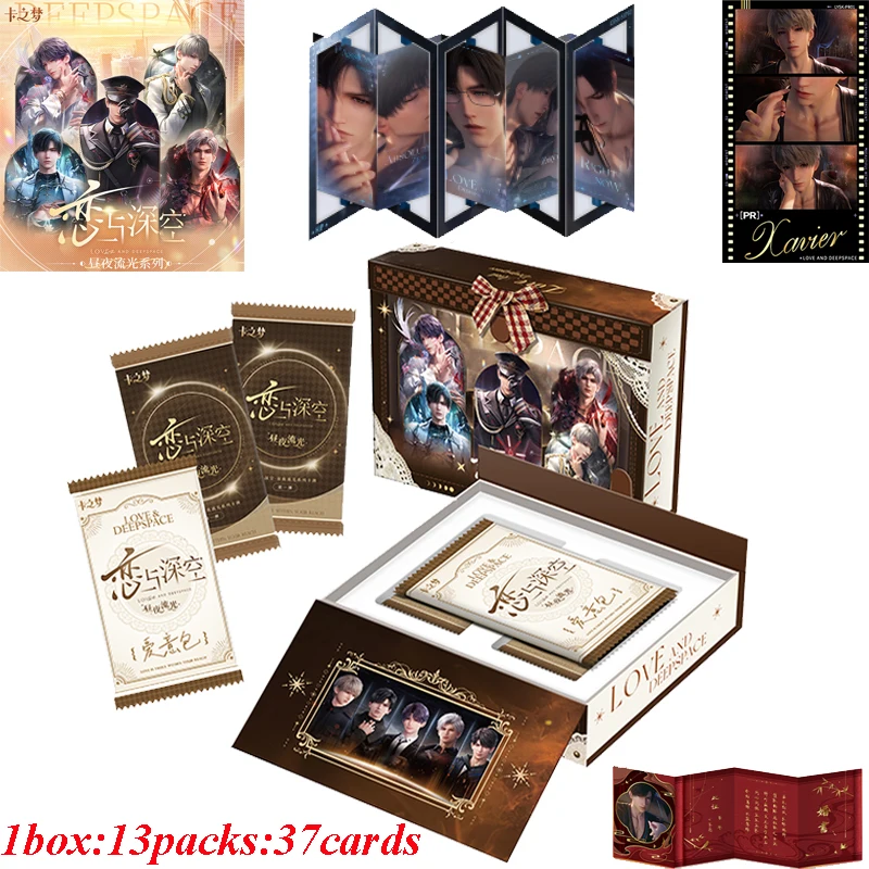 Коллекционные карты Love and Deepspace Day Night Flowing Light Anime Xavier Zayne Triple Five Fold Rare SIP BAP Мужские