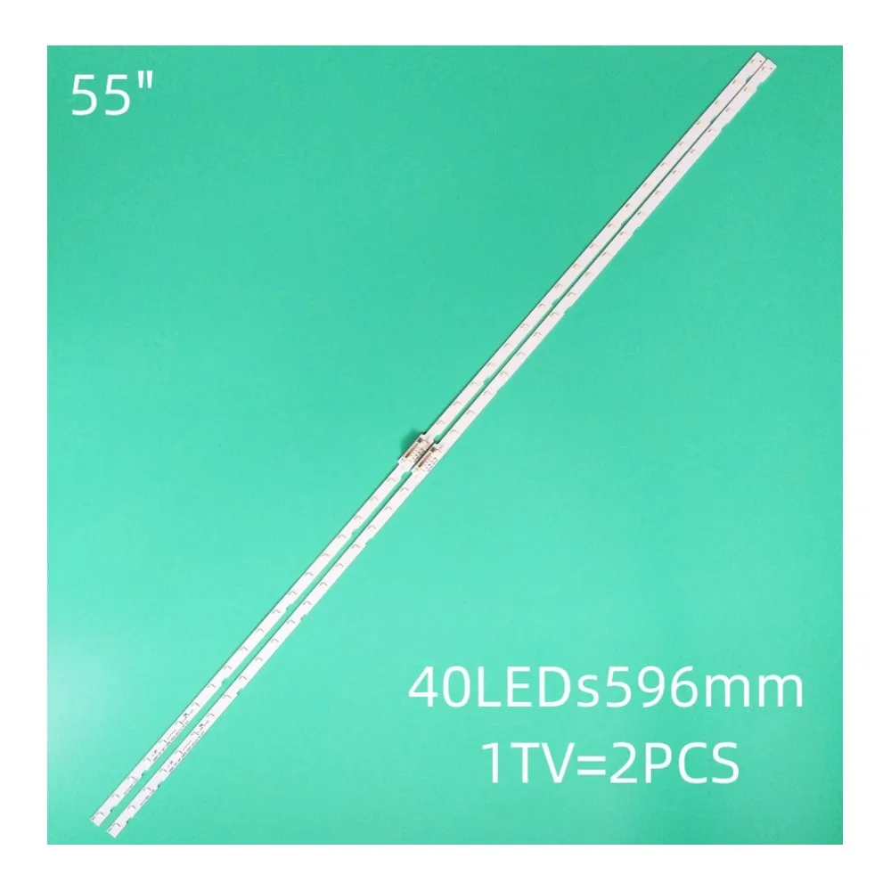 Светодиодная лента (2) для Samsung UE55NU7300U UE55NU7100 UE55NU7300 aot_55 _ nu7300 _ nu7100 BN61-15485A UN55NU7100 UE55NU7120 UE55NU7170U