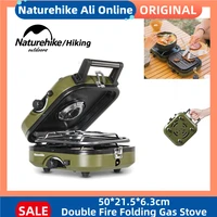naturehike double fire folding gas stove portable outdoor camping cookware picnic stove 2300kw phantom outdoor survival tools