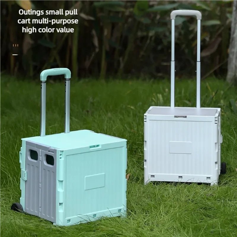 Портативная складная тележка