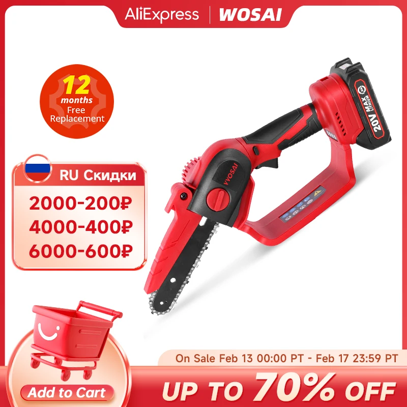 WOSAI 20V бесщеточная бензопила 6 дюймов Мини электрическая пила Беспроводная ручная