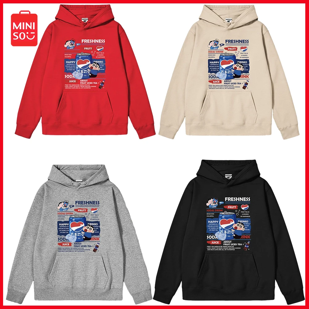 

Miniso Crayon Shin-Chan Cartoon Anime Couple Fashion Versatile Long Sleeve Hoodie Autumn and Winter Loose Fit Warm Sportswear