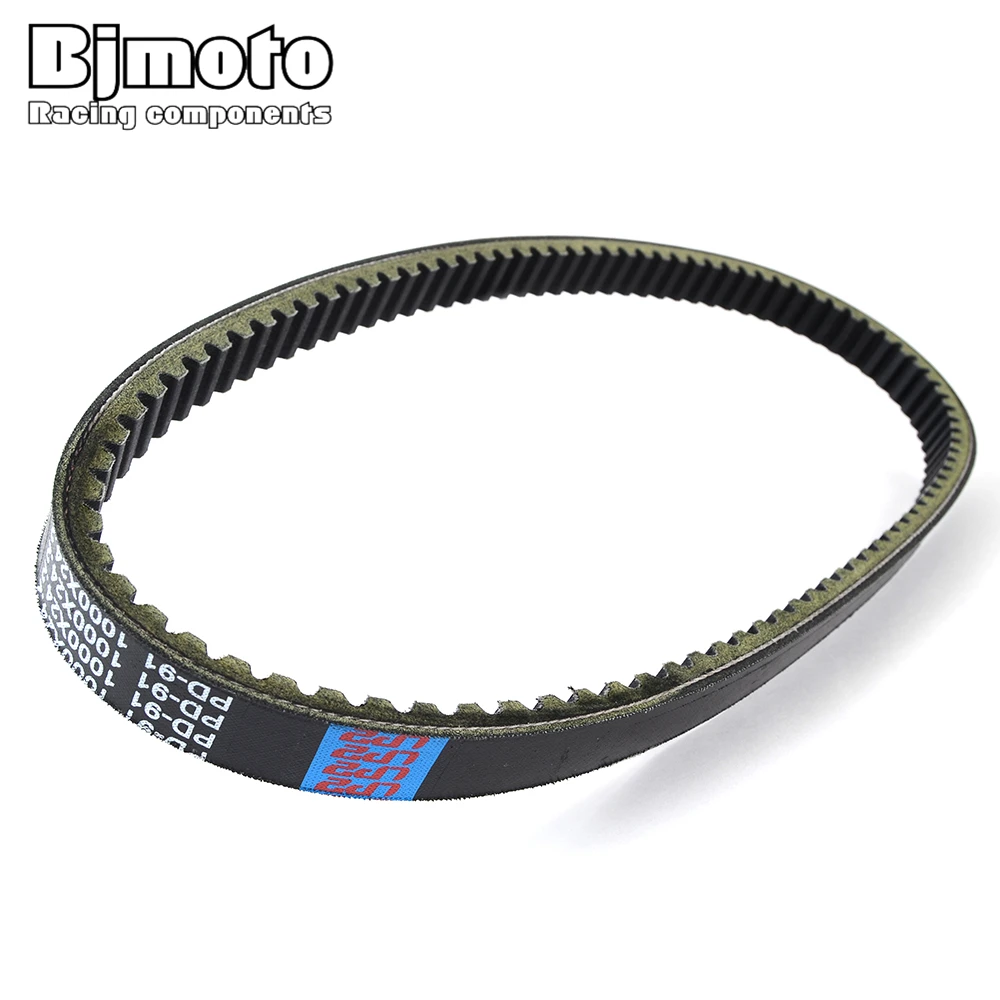 

Ремень привода для мотоцикла Cfmoto CF250T-3 v3/v5/v9 1000*24,2