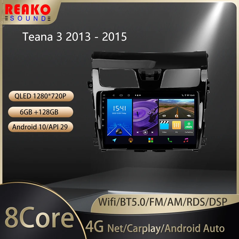 

Автомобильный радиоприемник 2 Din реакosound для Nissan Teana J33 2013 - 2015 с голосовым ИИ мультимедийным видеоплеером и навигацией GPS Android Auto