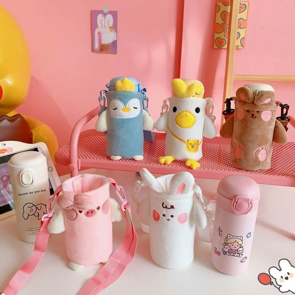 

Cute Cartoon Thermos Cup Cover Kids Drinking Bottle Protective Cover Strap Lanyard Buckle Adjustable Plush Insulation Cup Case