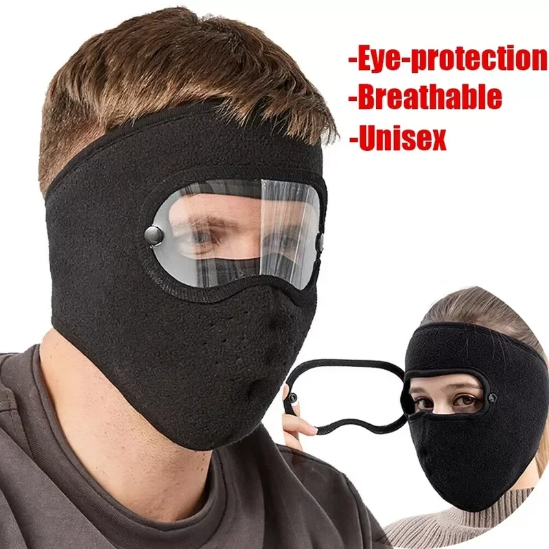 

Windproof Anti -dust Full Face Mask Cycling Ski Breathable Masks Eye Shield High Definition Anti Fog Goggles Hood Cover