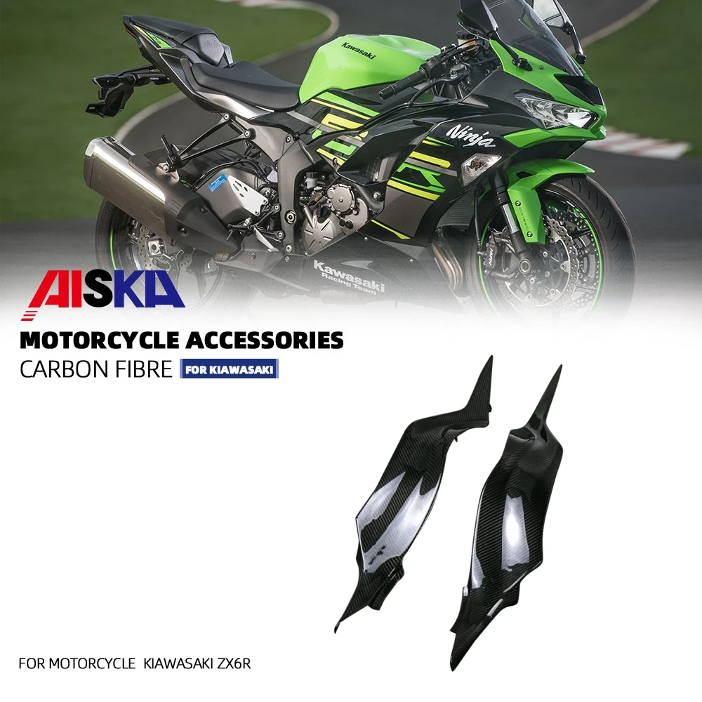 

For Kawasaki ZX6R ZX-6R Motorcycle Modified 3K Carbon Fiber Tank Side Panels 2019 2020